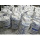 Dicalcium Phosphate Feed Grade (DCP) – 200gm