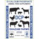 Dicalcium Phosphate Feed Grade (DCP) – 200gm